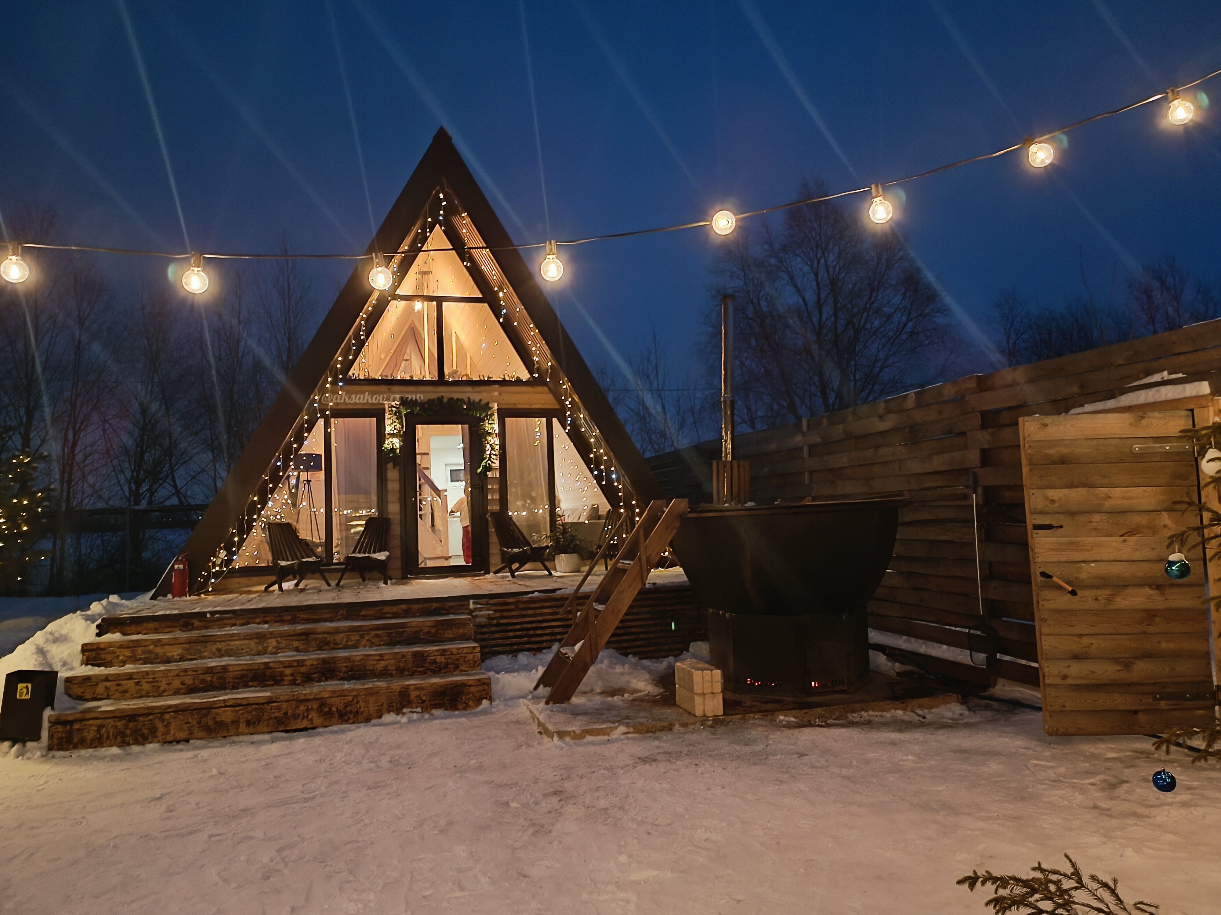 Фото Аксаковские субботы