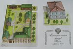 Museum of Tver Everyday Life (Gorkogo Street, 19/4), museo