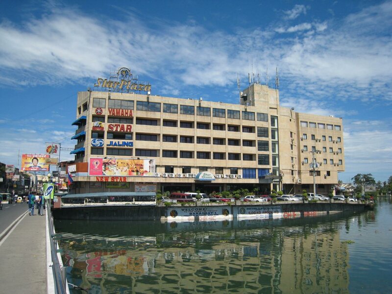 Гостиница Star Plaza Hotel в Дагупане