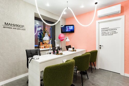 Орыс тілінде итальяндық порно көру