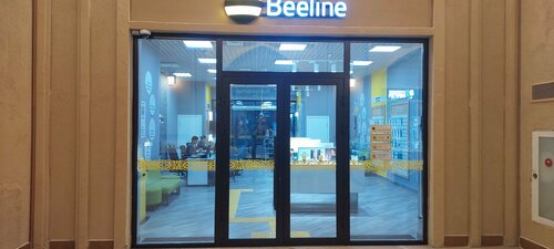 Сабуро Покровское секс