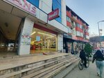 Tedi (İstanbul, Sultanbeyli, Fatih Blv., 466B), clothing store
