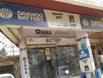 100 Battery Shop (Province of Sindh, Karachi, Yaseenabad), batteries and chargers
