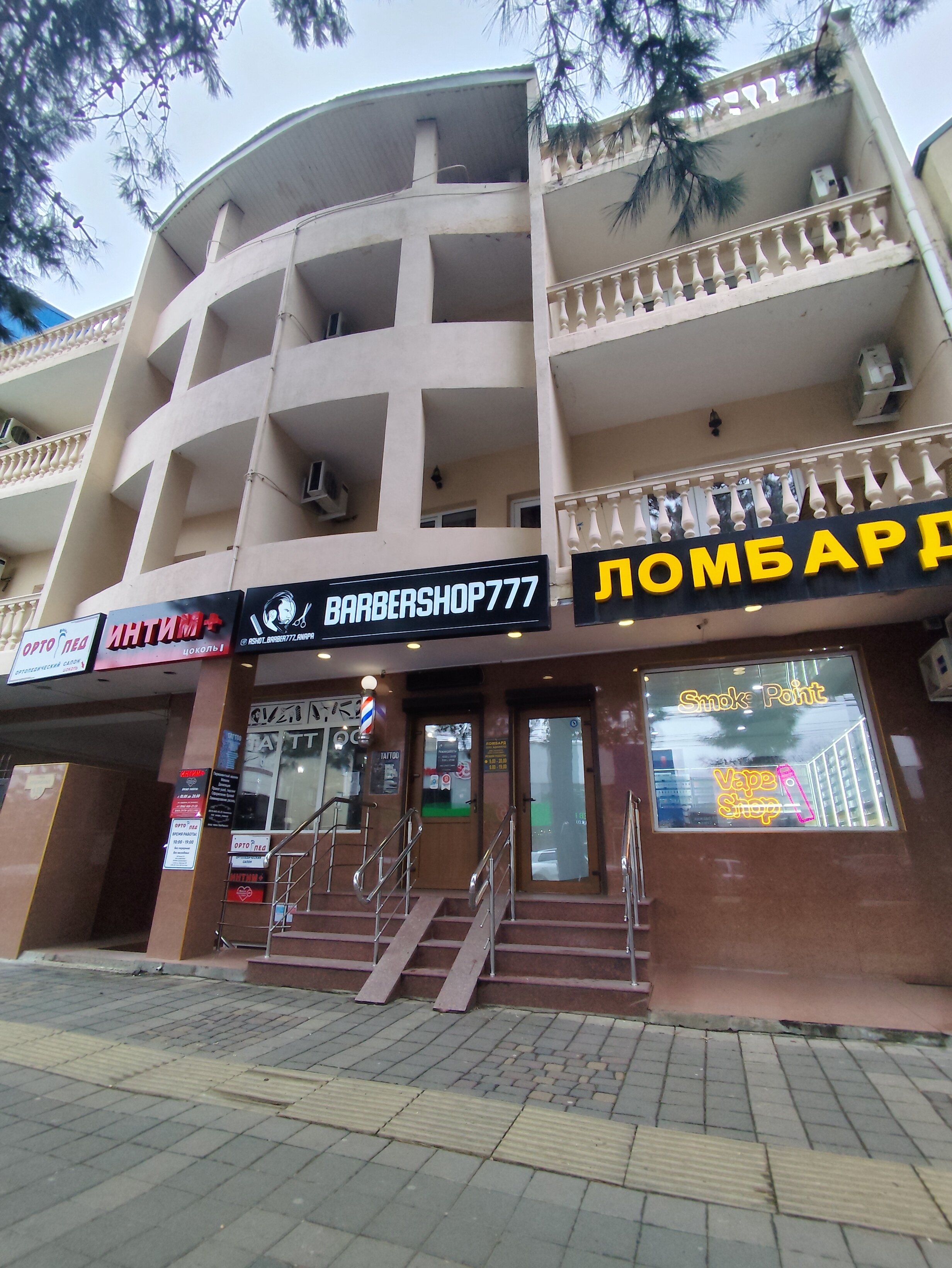 Фото Илиадис