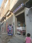 Musa drycleener (Province of Punjab, Lahore, Bulleh Shah Road), laundry