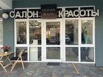 Legends Beauty (Donskaya Microdistrict, Donskoy pereulok, 22Б/1), beauty salon