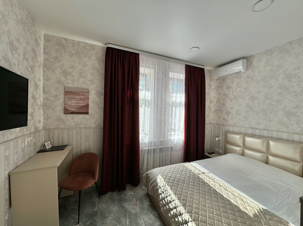 Фото Парк Л