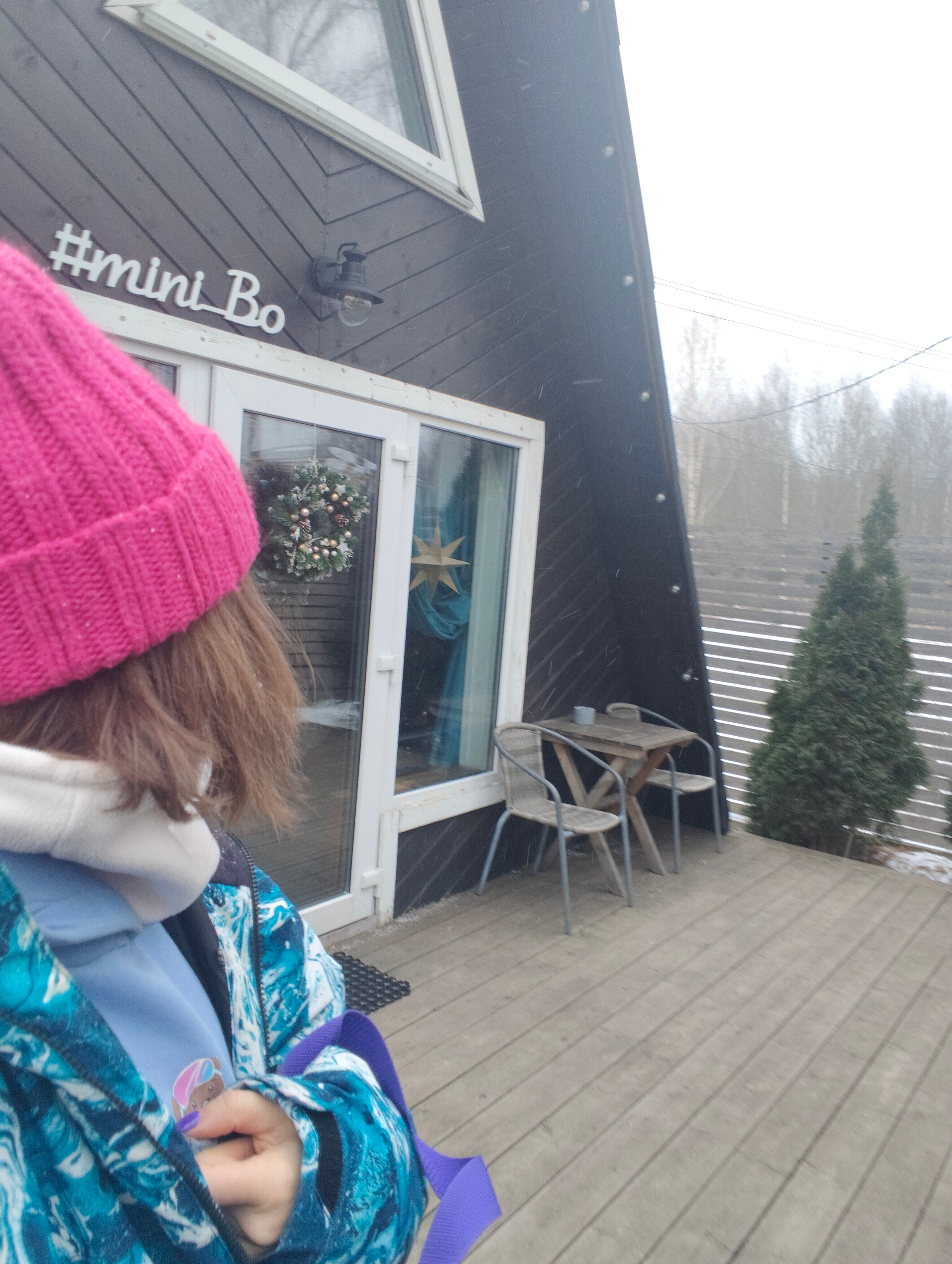 Фото Mini Bo House