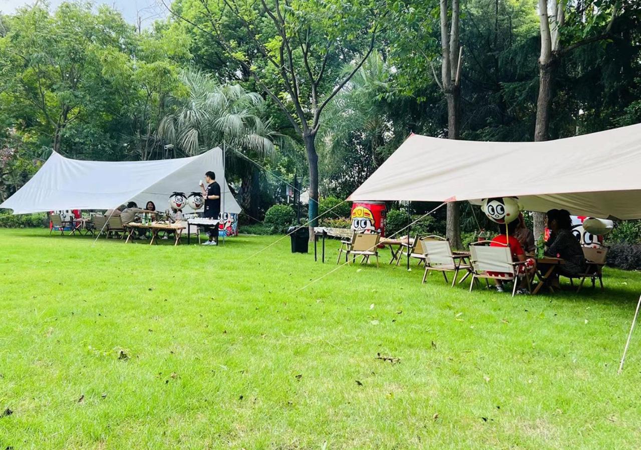 Фото San Want Hotel Shanghai