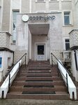 Твой город (Kukolkina Street, 9), agencia inmobiliaria