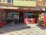 Ersu Market (Ankara Province, Mamak District, Durali Alıç Mah., Şehitler Cad., 32F), grocery
