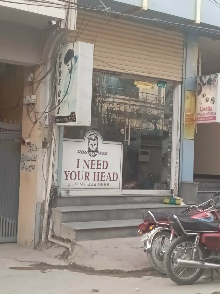Hairdresser Fade Box, Rawalpindi, photo
