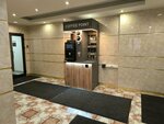 Coffee point (5th Yamskogo Polya Street, 7к2), maquina de café