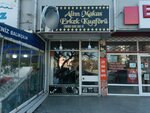 Altin Makas Barber Men (Ankara Province, Sincan District, Tandogan Neighborhood, 155th Avenue, 5) ، صالون حلاقة