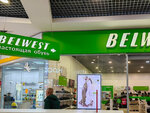 Belwest (Moskovskiy prospekt, 49В) ، متجر أحذية