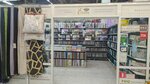 Elita Lux (Kokhomskoye Highway, 1) ، محلات بيع أغطية السرير