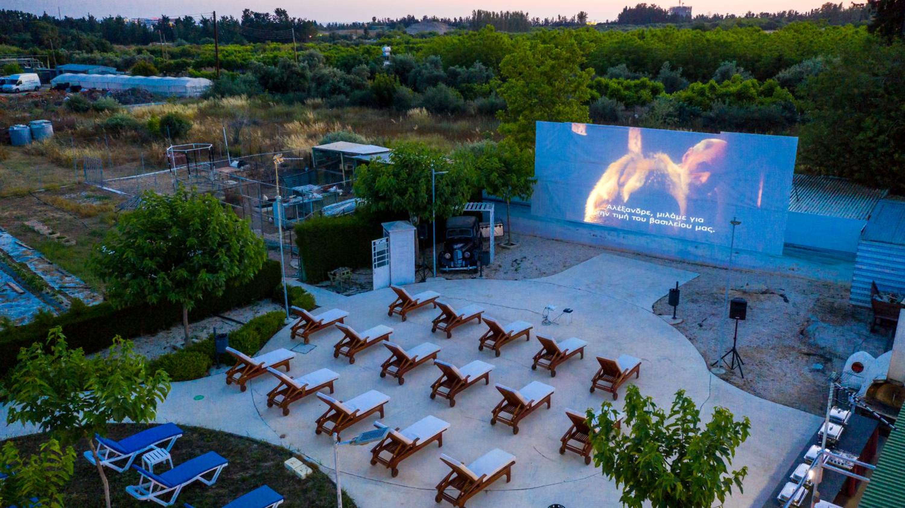 Фото Fitos Inn Guest House