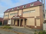 Laboratoriya zhivogo piva (ulitsa Karpinskogo, 62) ، مصنع البيرة