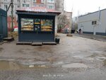 Трансформаторная подстанция № 460 (Pskovskaya Street, 46к6), engineering infrastructure