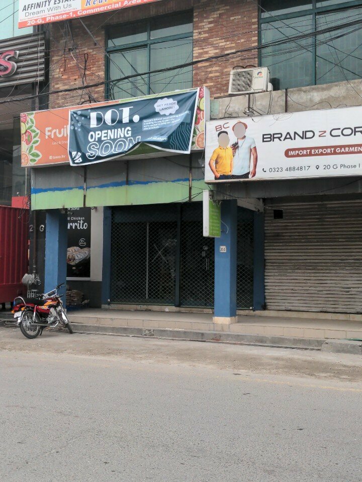 Administration Dot, Lahore, photo