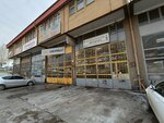 Ozturkogullari Auto Body and Paint (Ankara Province, Yenimahalle, Macun Mah., 194. Cad., 16/39) ، إصلاحات الجسم