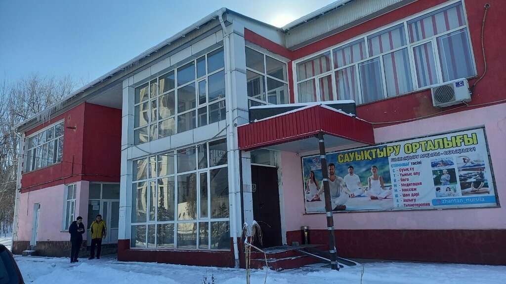 Construction company Arkhdesignstroy, Chimkent, photo