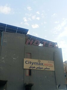 Гостиница Citymax Hotel