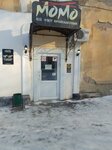 МоМо (pereulok Pilotov, 6), cafe