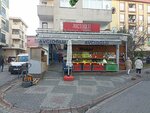 Avcıoğlu Hipermarket (İstanbul, Kartal, Esentepe Mah., Toros Cad., 45A) ، سوبر ماركت