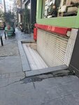 Hypeskul (İstanbul, Şişli, Meşrutiyet Mah., Madalyon Sok., 25C) ، متجر أحذية