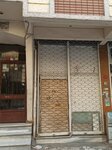Smart Communication (İstanbul, Güngören, Merkez Mah., Sakız Sok., 2), salón de comunicación