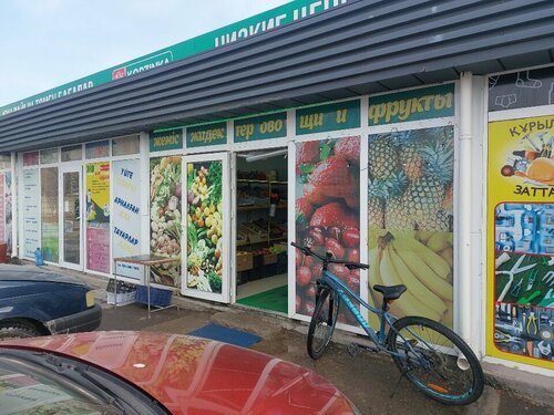 Порно гимнастика