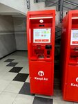 Kaspi Bank (Republic Avenue, 20), payment terminal