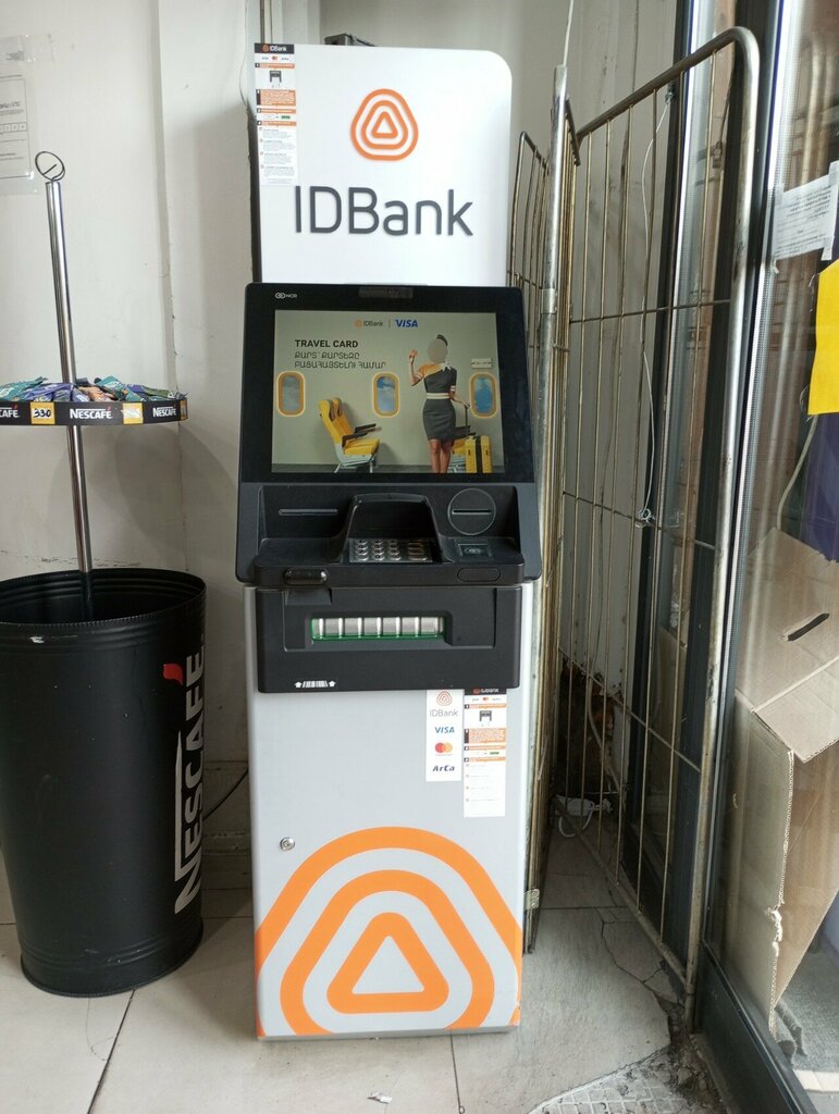 ATM ID bank, Yerevan, photo