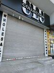Ulu Collection (İstanbul, Güngören, Merkez Mah., Abdi İpekçi Cad., 39B) ، متجر ملابس