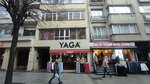 Yaga (İstanbul, Şişli, Halaskargazi Cad., 144), lingerie and swimwear shop
