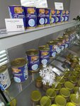 Натуральный Продукт (prospekt Truda, 10), grocery