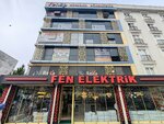 FR Construction (Istanbul, Sultanbeyli, Abdurrahmangazi Neighborhood, Balarisi Street, 6) ، شركة بناء