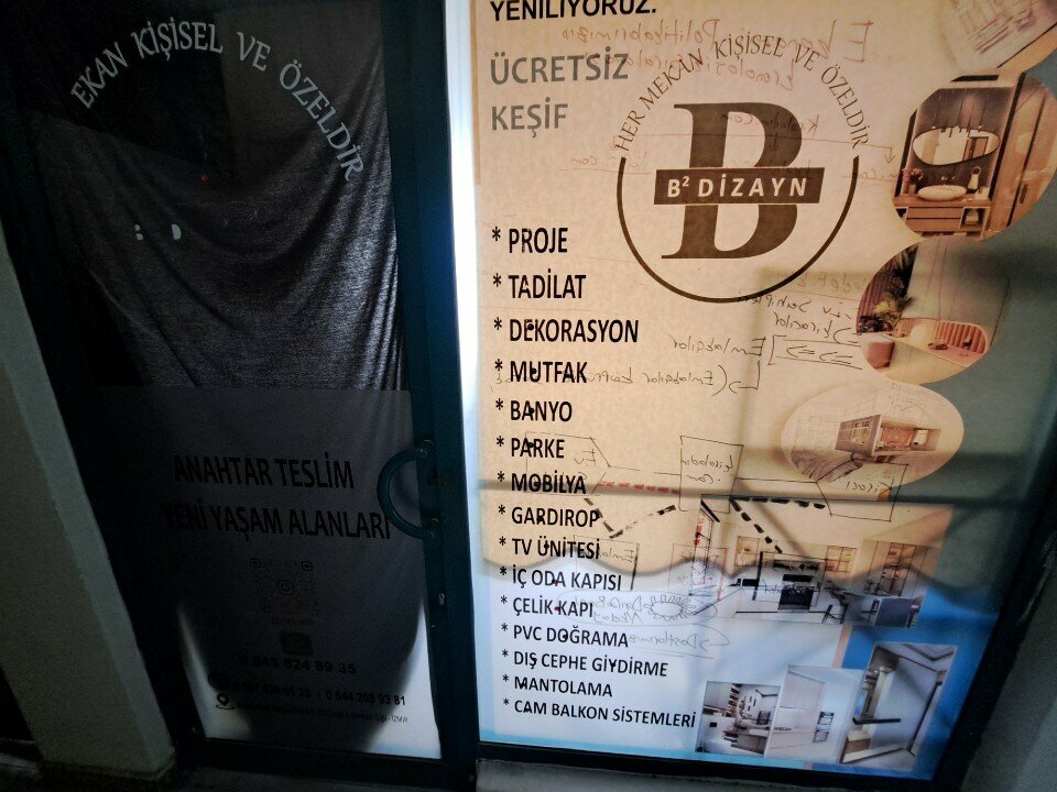 Registration of alterations B Design, Izmir, photo