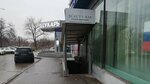 Beauty Bar (Universitetskiy Avenue, 82), beauty salon