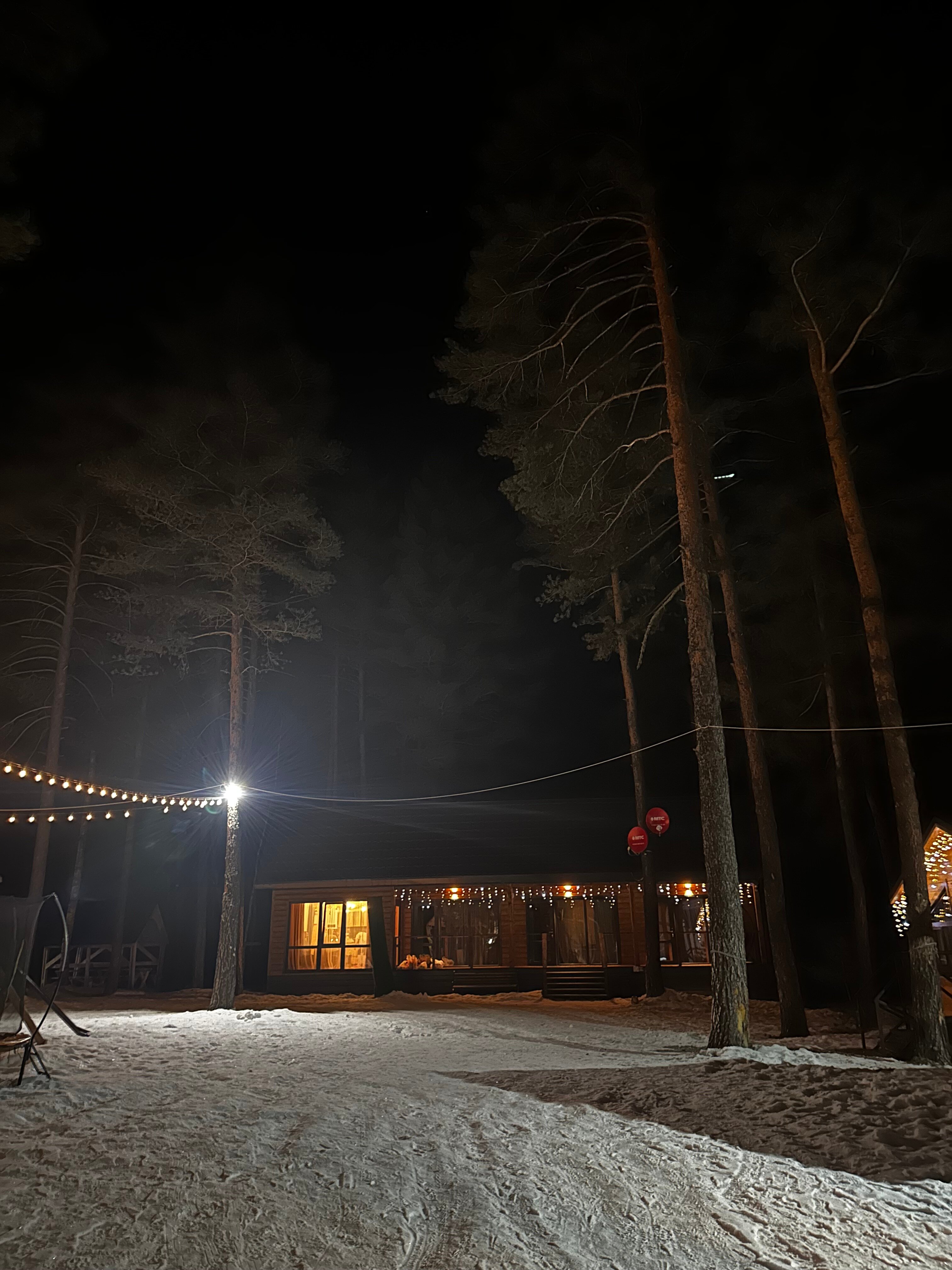 Фото Аксакал