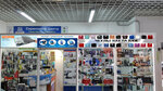 Сервисный центр (ulitsa Mayakovskogo, 4Б), phone repair