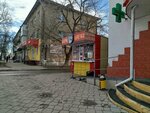 Eva (Krasnopolyanskaya Street, 3), comida rápida