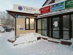 Fcb (Lenina Avenue, 52/1), legal services