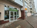 Da, Kudri (Volzhskaya ulitsa, 2/10), hairdresser