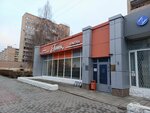 Андерссен (Bakhareva Street, 10А/39к2), upholstered furniture