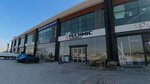 Technic Engineering (Konya, Karatay, Fevzicakmak Neighborhood, 10770th Street, 1) ، هندسة