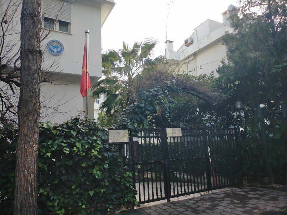 Government ministries, services Antalya Kyrgyzstan Consulate, Antalya, photo