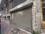 Nano Digital Printing (İstanbul, Fatih, İskenderpaşa Mah., Bina Emini Sok., 5A) ، معدات طبية
