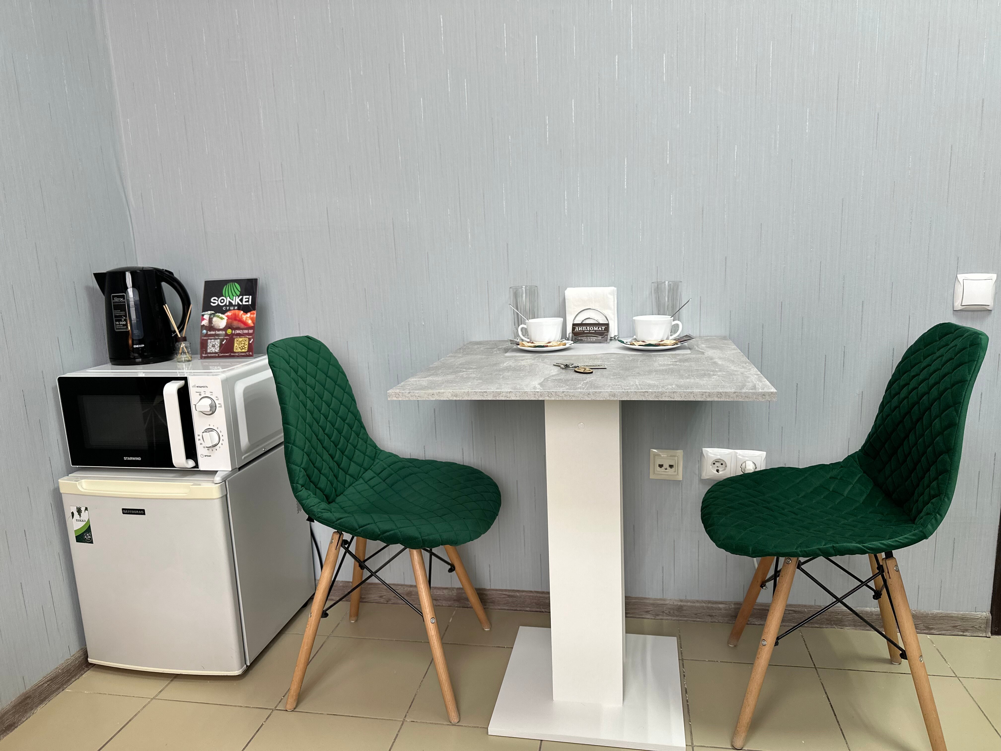 Фото Дипломат